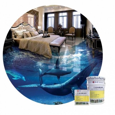 3d Floor Epoxy Paint For Bathroom And Floor Pictures Anti Scratch Anti Dust