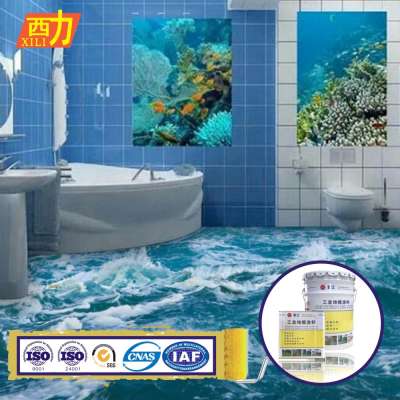 China Supplier Epoxy 3D Floor for Bathroom